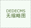 2026年金融期货市场行情分析与趋势预测
